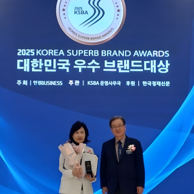 bt24제품 사진 002 (1)